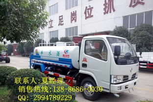 山東菏澤灑水車與洗掃車采購指南 渠道、注意事項(xiàng)與本地服務(wù)